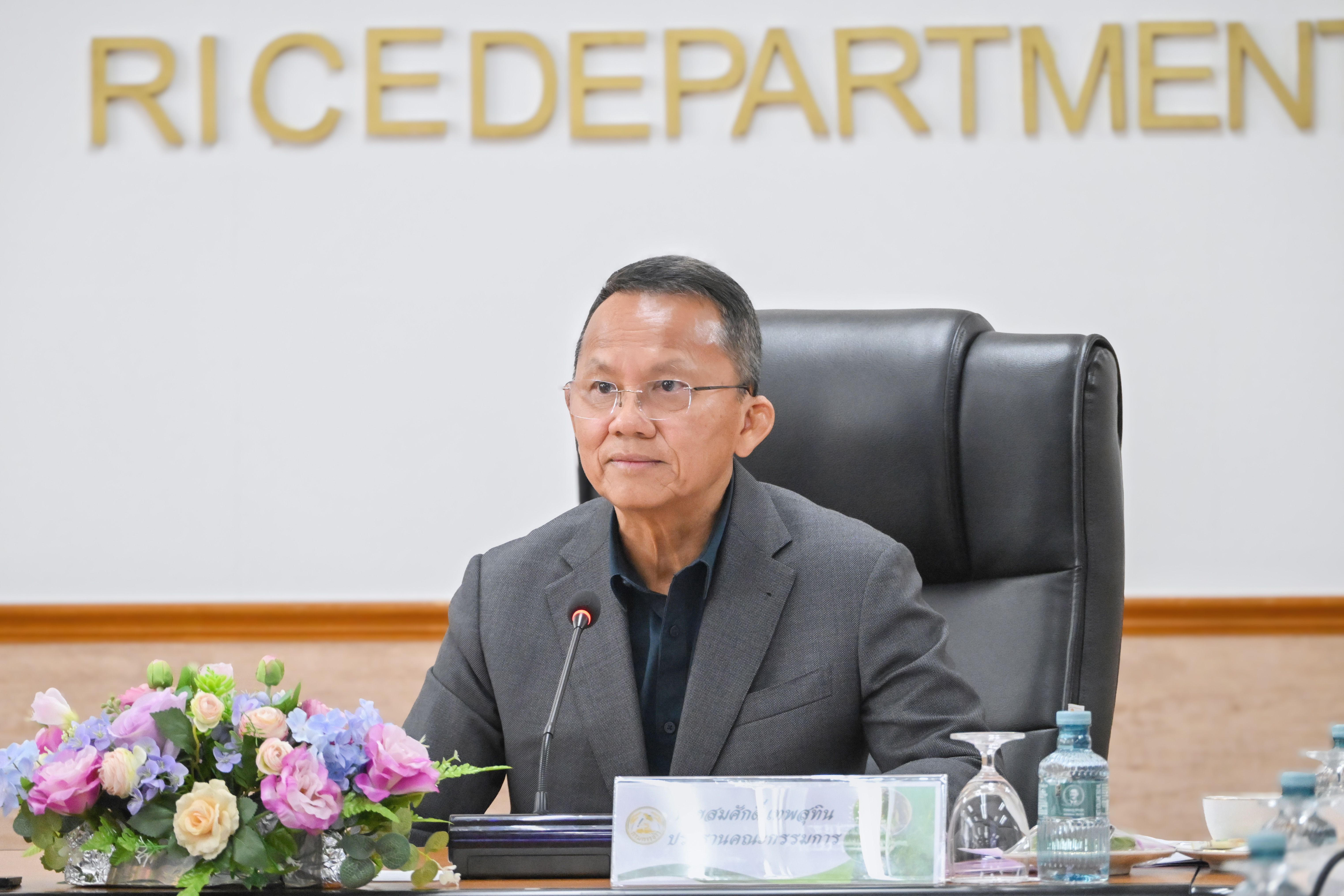 title - ส.ป.ก. ร่วมการประชุมคณะกรรมการขับเคลื่อนนโยบายสำคัญของรัฐมนตรีว่าการกระทรวงเกษตรและสหกรณ์ ครั้งที่ 12/2569
